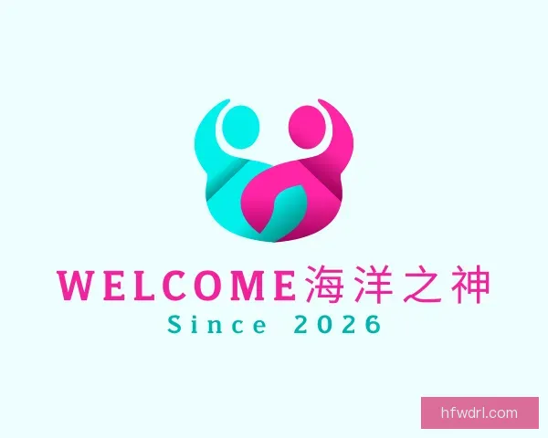 知道welcome海洋之神