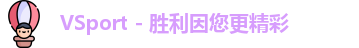 Vsport体育